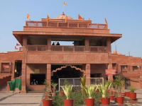 ujjain picnic spot