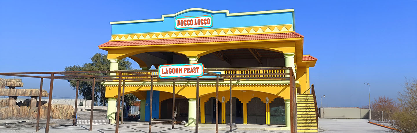 Lagoon Feast aqua Imagicaa banner